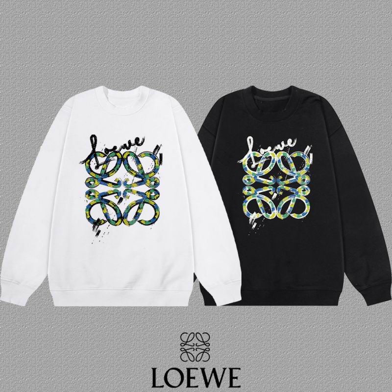 Loewe S-2XL xetr141